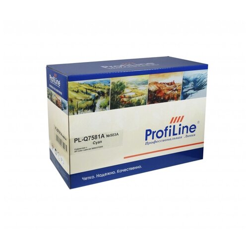 ProfiLine PL-Q7581A №503A-C, 6000 стр, голубой картридж profiline pl q7581a 503a c 6000 стр голубой