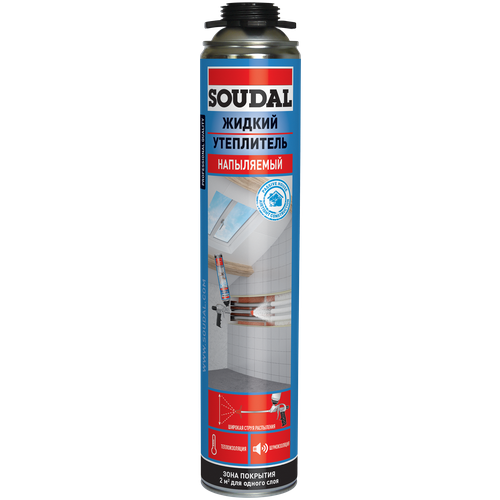 Напыляемый утеплитель Soudal 850 мл 155583