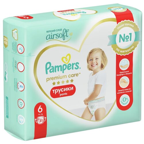 фото Pampers premium care трусики 6 (15+ кг), 42 шт.