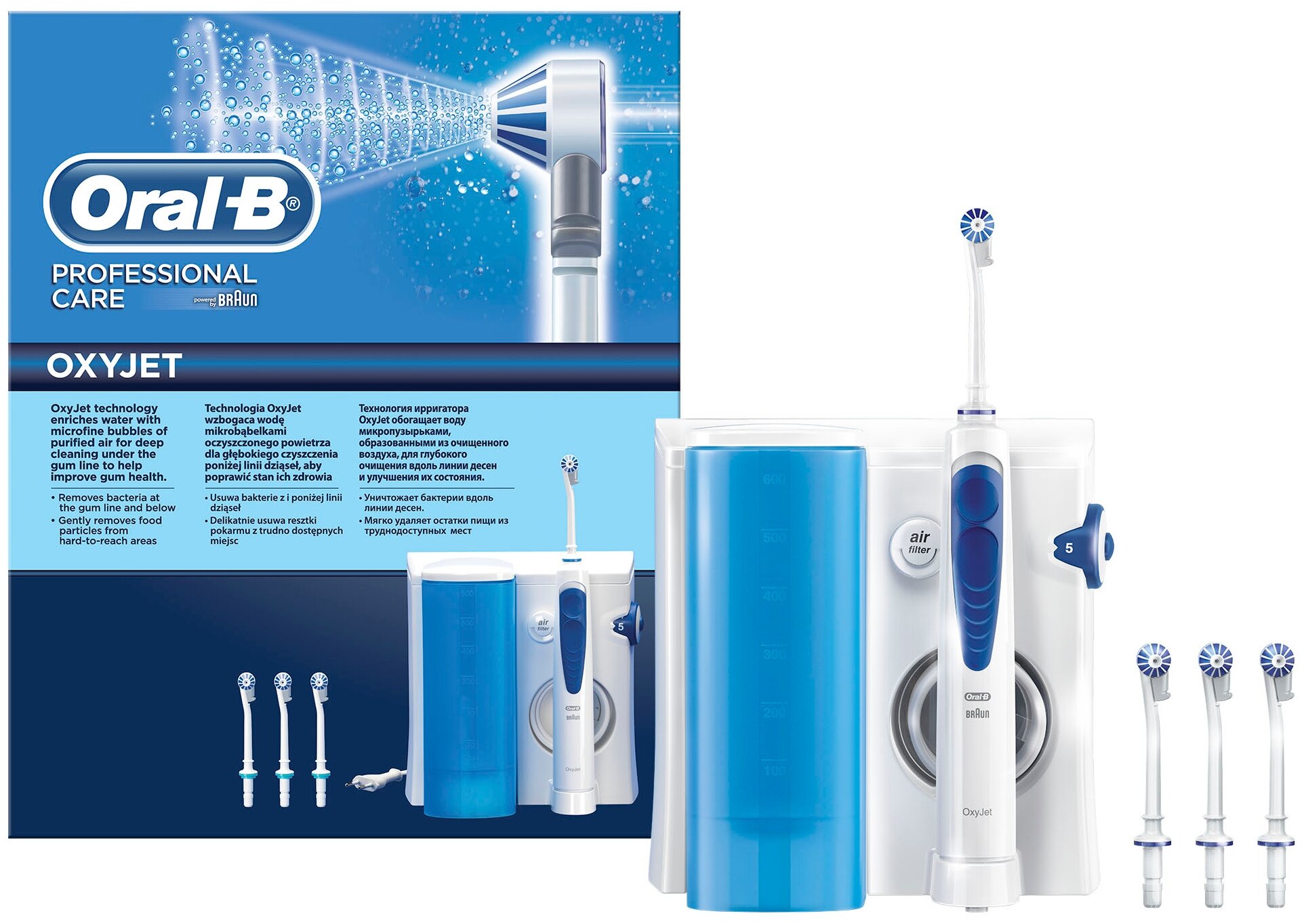 Ирригатор Oral-b Professional Care MD20 OxyJet