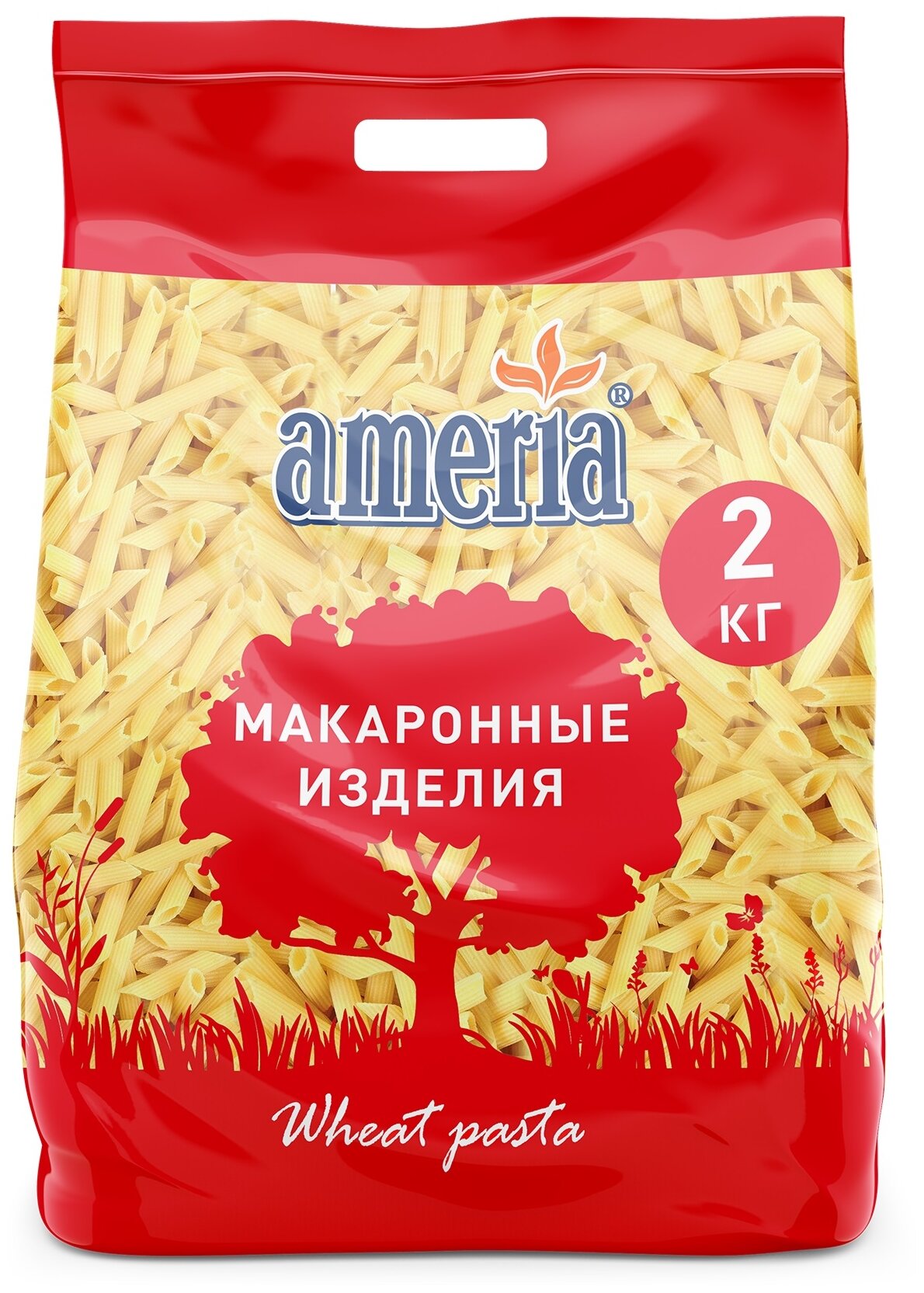 Макаронные изделия Ameria Penne Rigate Перья рифлёные № 023, 2кг