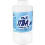 Клей ПВА-м (Радуга) универсальный 2 кг 4840 - изображение