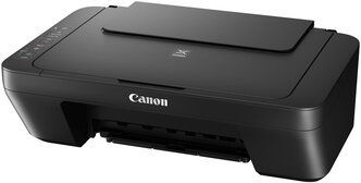 МФУ струйное Canon Pixma MG2545S, цветн., A4, черный