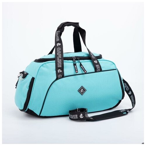 фото Capline сумка спортивная на молнии, отдел для обуви, наружный карман, длинный ремень, цвет мятный