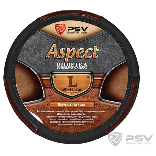 Втулка FEBEST HSB031 HONDA ACCORD 4D CF3 JP втулка переднего торсиона 51381-SX0-013 1600₽