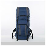 Рюкзак туристический, 80 л, отдел на шнурке, наружный карман, 2 боковые сетки, цвет синий/серый - изображение