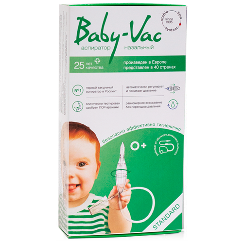 Купить Назальный аспиратор Baby-Vac