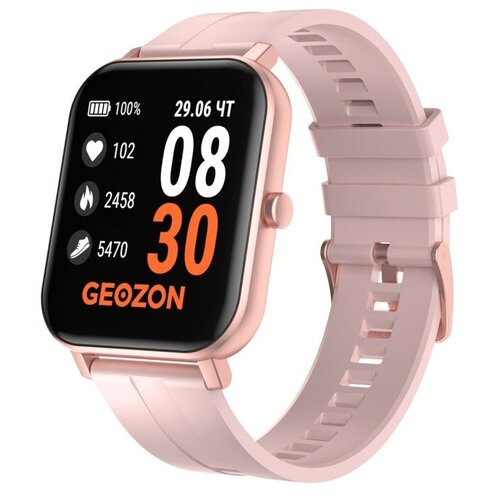 Умные часы Geozon Runner Pink Strap доп ремешок Grey G-SM12PNK 184300₽