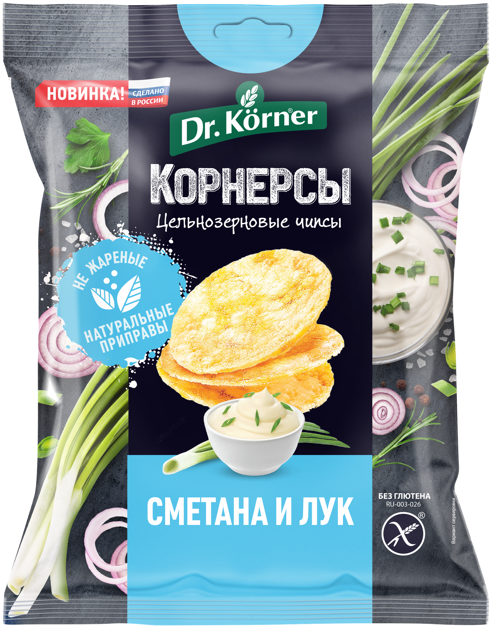 Чипсы Dr.Korner кукурузно-рисовые со сметаной и луком 50г