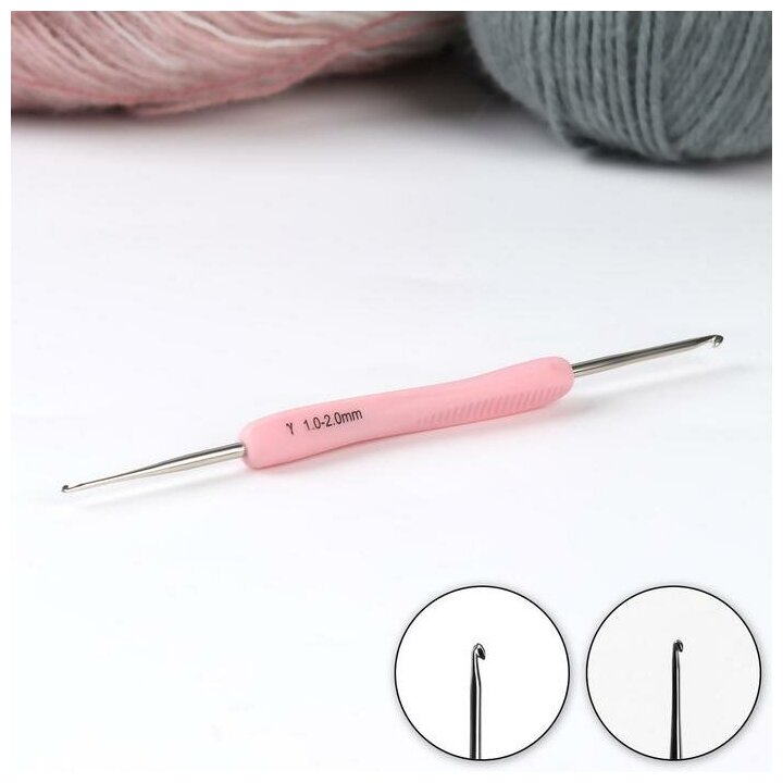 Крючок для вязания, двусторонний, с прорезиненной ручкой, d = 1/2 мм, 13,5 см./ В упаковке: 1 - фотография № 1