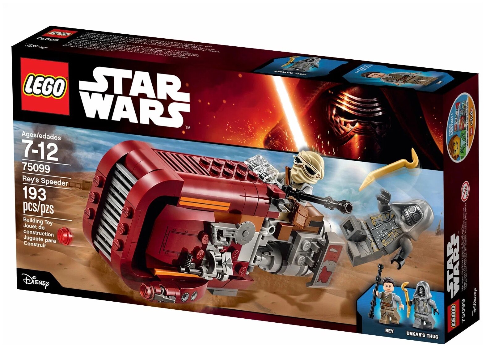 LEGO Star Wars 75099 Спидер Рей, 193 дет.