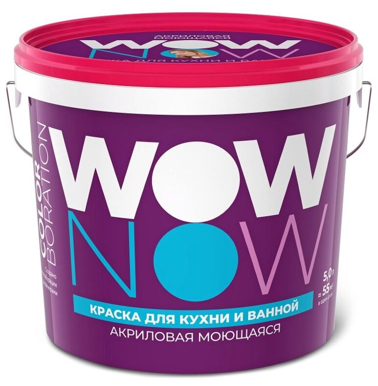 Краска акриловая WOW NOW для кухни и ванной