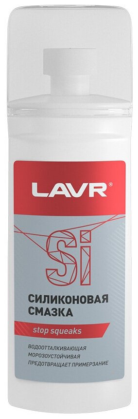 Смазка силиконовая LAVR для уплотнительных резинок Губка-аппликатор 100 мл