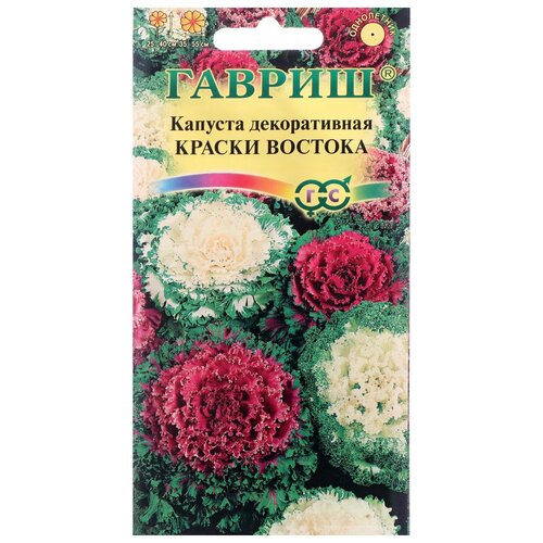Семена цветов Капуста декоративная Краски востока, 0,1 г семена капуста декоративная краски востока 0 1 г
