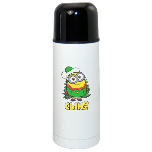 фото Термос coolpodarok новый год сынок миньен