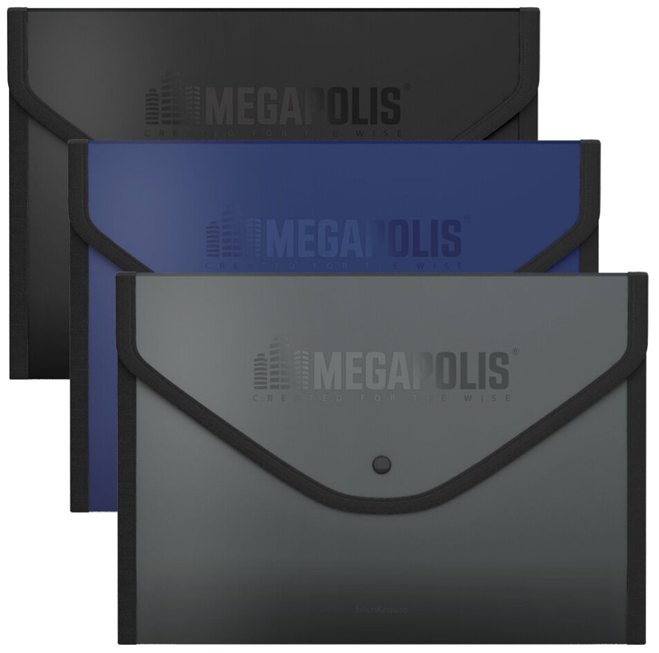 Папка- конверт на кнопке пластиковая MEGAPOLIS обшитая непрозрачная A4+ ассорти
