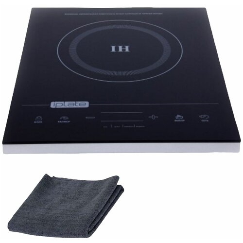 Индукционная плита Iplate YZ-T24 2 кВт 598000₽
