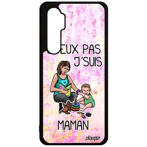 фото Красивый чехол для мобильного // xiaomi mi note 10 lite // "не могу - стала мамой!" пародия надпись, utaupia, светло-розовый