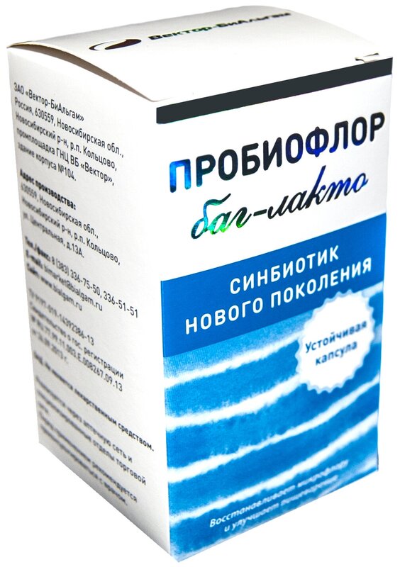 Пробиофлор БАГ-Лакто капс., 50 г, 90 шт., 1 уп.