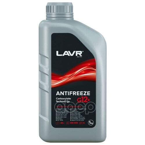 Охлаждающая Жидкость Antifreeze G12+ -45°с, 1 Кг LAVR арт. LN1709