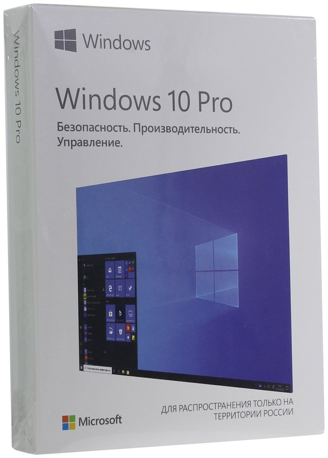 Microsoft Windows 10 Pro, коробочная версия с USB Flash, x32/x64 BOX русский, количество пользователей/устройств: 1 п, бессрочная