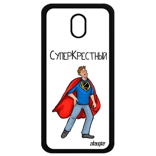 фото Защитный чехол на смартфон // galaxy j5 2017 // "суперкрестный" комикс юмор, utaupia, белый