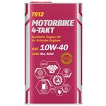 Синт. моторное масло для мотоциклов MANNOL 7812 4-Takt Motorbike Ester 10W40 (4л.) metal - изображение