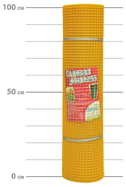 Сетки Садовые Садовая сетка пластиковая ограждающая 1-20 м, желтый