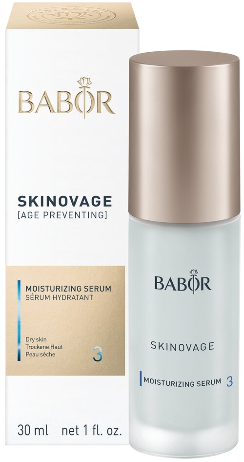 BABOR Skinovage Moisturizing Serum Увлажняющая сыворотка, 30 мл