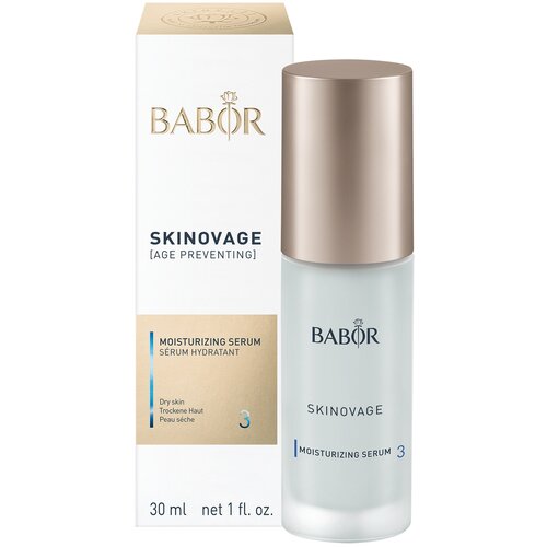 BABOR Skinovage Moisturizing Serum Увлажняющая сыворотка, 30 мл babor сыворотка для сияния кожи лица skinovage vitalizing serum 30 мл