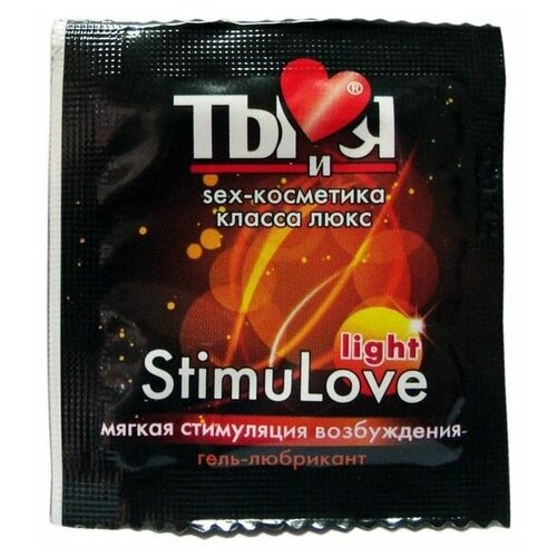 Возбуждающий гель-любрикант Stimulove light 4 г