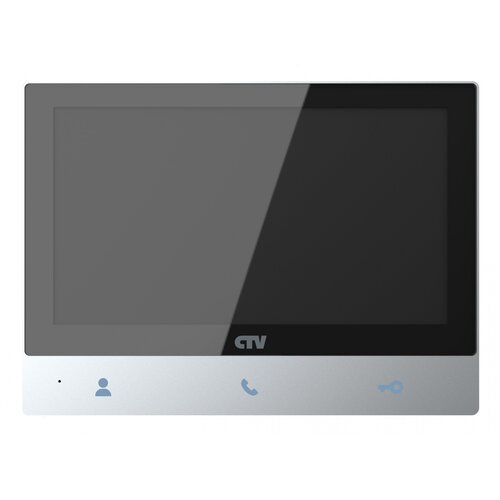 Цветной монитор видеодомофона CTV-M4701AHD для квартиры и дома с поддержкой разрешения Full HD (Черный)