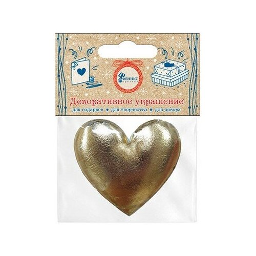 фото Декоративное украшение сердце, золото, металлик, 5,5*5,9 см, 1 шт. дон баллон