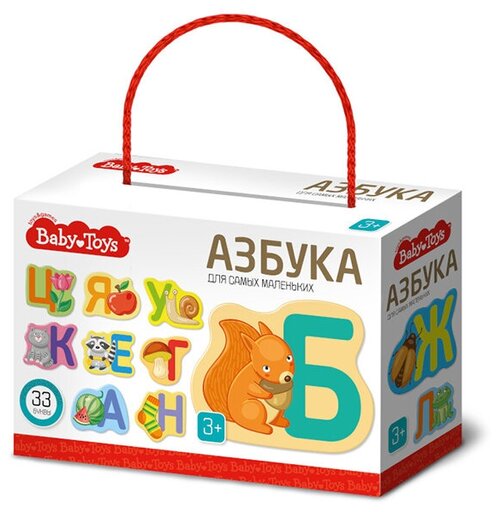 Настольная игра Baby Toys Азбука для самых маленьких Games 04270ДК