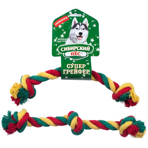 Игрушка для собак сибирский ПЕС Супер грейфер Веревка с 3-мя узлами для ухода за зубами, цветная (34*22 мм)