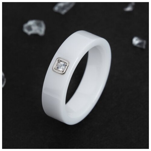 фото Кольцо керамика "иллюзиум", 6мм, цвет белый, 20 размер 4984896 . yandex market