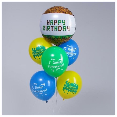 фото Набор шаров «с днём рождения»,мальчику,фольга, латекс, набор 6 шт. leti