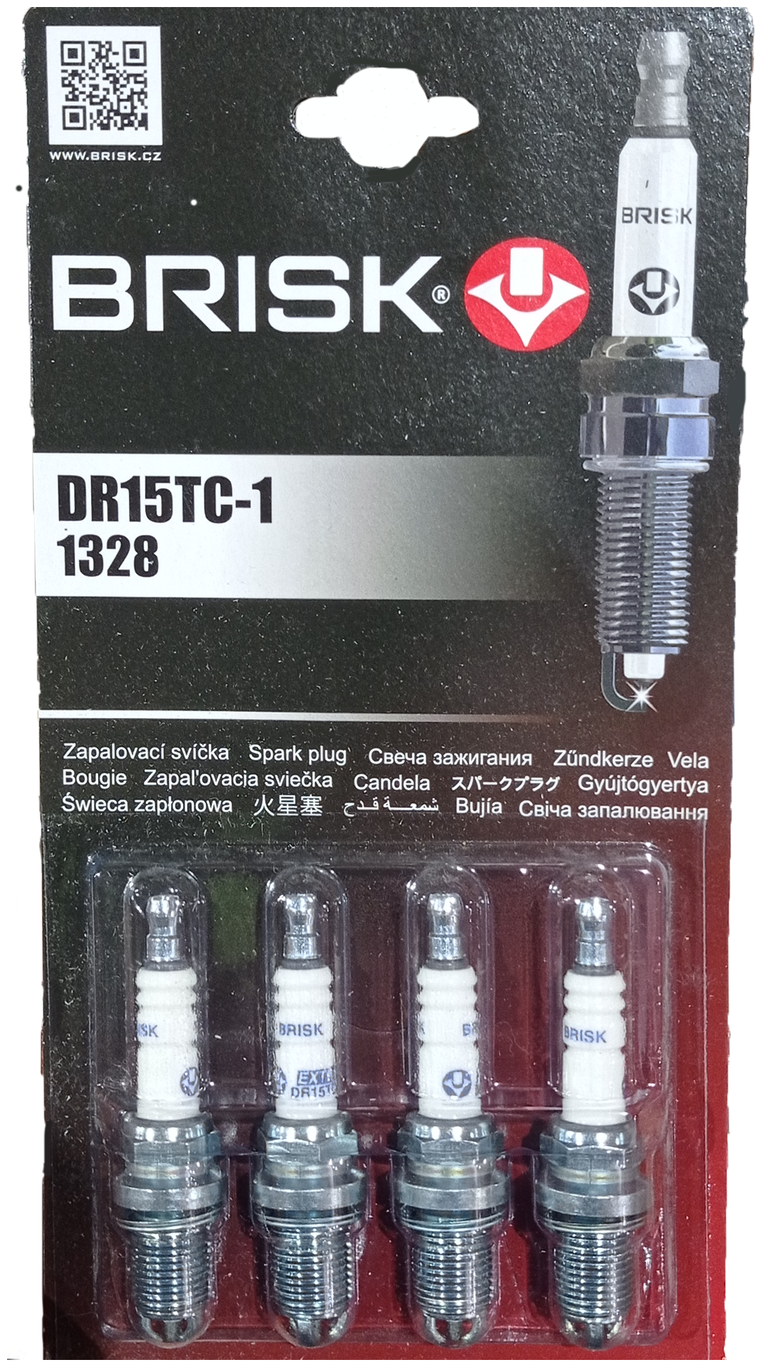 Свеча зажигания BRISK DR15TC-1 (1328) комплект 4шт.