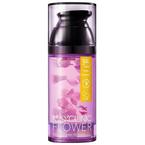 Масло Maxclinic Purifying Flower Oil Foam масло maxclinic purifying flower oil foam