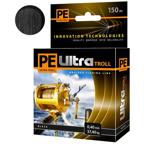 плетеный шнур aqua pe ultra troll 150м 0 30мм black Плетеный шнур AQUA PE ULTRA TROLL 150м 0,40мм Black