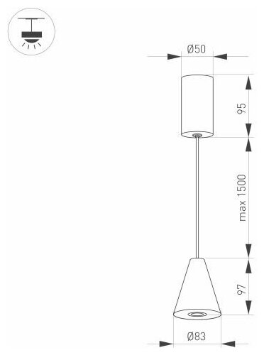 Подвесной светильник Arlight ELEMENTA 032773