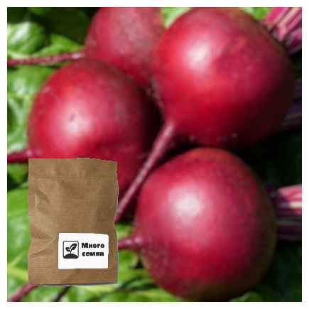 Семена свеклы  Моника   Много семян    большая пачка 360 семян уп 