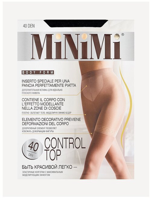 Колготки  MiNiMi Control Top, 40 den, размер 2, черный