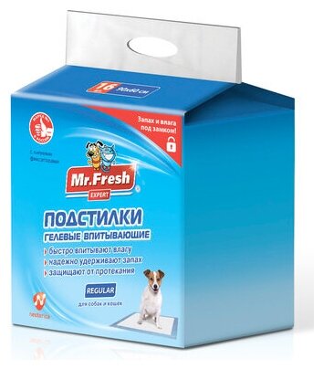 Mr.Fresh Подстилка-пеленка для кошек и собак Expert Regular впитывающая 90 см*60 см 16 шт. F503 0,95 кг 55863 (2 шт)