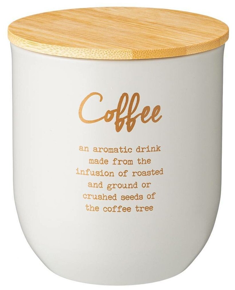 Емкость для сыпучих продуктов кофе 9x6 см Agness (790-292)