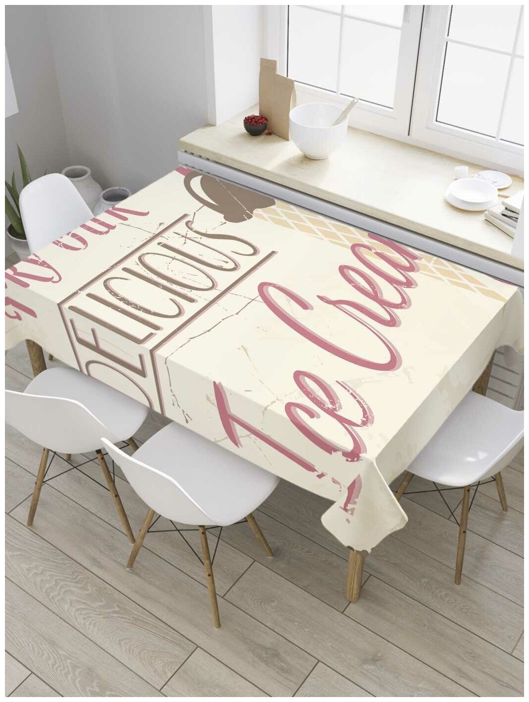 Скатерть прямоугольная JoyArty на кухонный стол "Изысканное мороженое" из оксфорда, 120x145 см