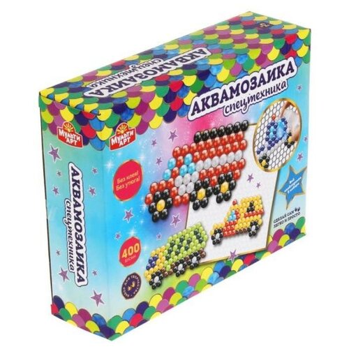 MultiArt. Аквамозаика Спецтехника 400 бусин, арт. AQUABEADS400-MULART4