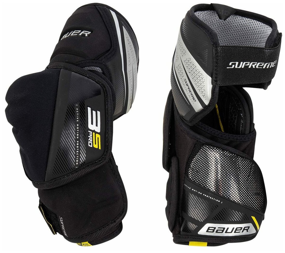 Налокотники Bauer Supreme 3S Pro Int (M)
