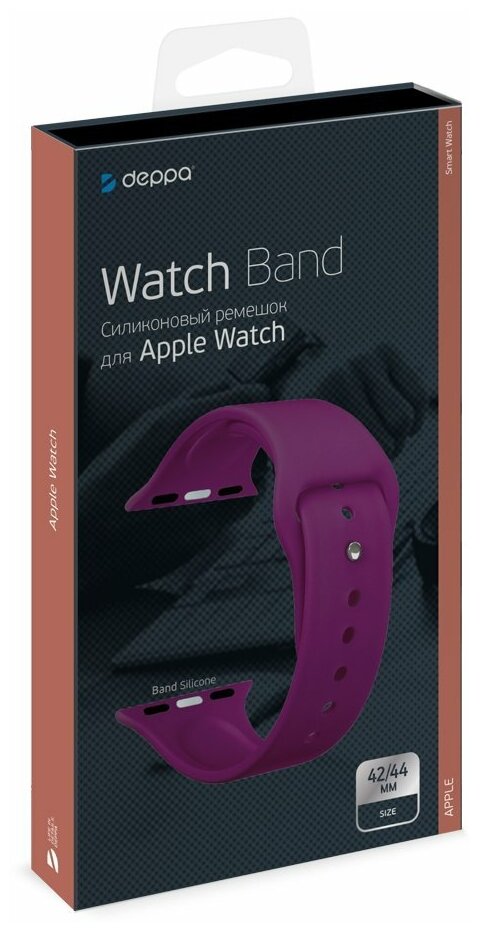 Ремешок Band Silicone для Apple Watch 42/44 mm, силиконовый Deppa - фото №8