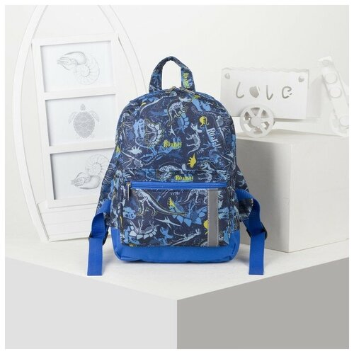 фото 4818 п-600/д рюкзак дет, 21*11*29, отд на молнии, н/карман, динозавр/василек зфтс